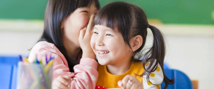 Learn to help children with speech disorders