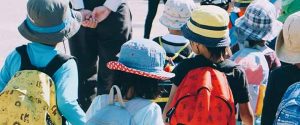 special needs, special education